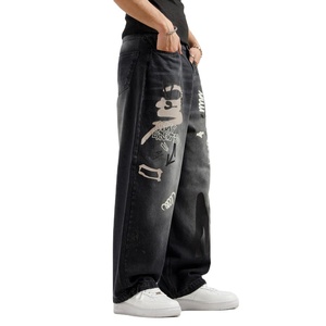 Jeans pour hommes de haute qualité 100% personnalisés, pantalon en denim délavé pour hommes, jean droit tendance en denim uni pour hommes - Product Image 4