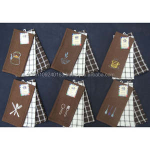 Serviettes de cuisine douces teintes en fil pour nettoyer les tables de réglage du verre dans la cuisine et la salle à manger - Product Image 1