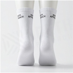 Chaussettes blanches North Approach en coton respirant avec imprimé lettres pour adulte, chaussettes décontractées de printemps - Product Image 2