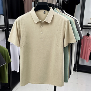 เสื้อเชิ้ตผู้ชายแขนสั้นแบบมีซิปด้านหน้า สไตล์ลำลองสำหรับเล่นกีฬา รุ่นใหม่ปี 2026 ปกเสื้อแบบปกตั้ง สีพื้น ผ้าแคนวาสอเนกประสงค์ ระบายอากาศได้ดี เหมาะสำหรับใส่ในช่วงฤดูร้อน - Product Image 4