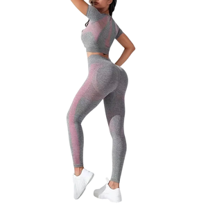 Ensemble de yoga de qualité supérieure, tenue de sport sans couture à taille haute, extensible et respirante pour femmes - Product Image 1