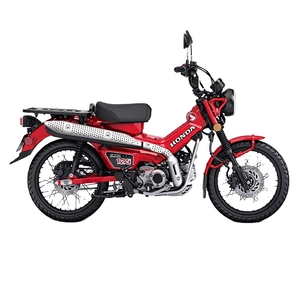 Motocicleta Clásica Original 2026 Trail 125 ABS (Hunter Cub) de 124cc, monocilíndrica, refrigerada por aire, de 4 tiempos, mini moto de aventura. - Product Image 1