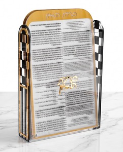 Versatile Acrylic Bencher Set Customizable Zemiros Modern Hamichyah Judaica Cards Eco-Friendly for Display Racks - Product Image 1
