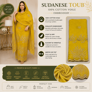 Tissu en voile de coton brodé |   Tissu traditionnel soudanais Toub 100% coton pour femmes, pour les mariages, les fêtes et les tenues culturelles - Product Image 5
