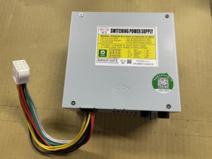 Original Wei-Ya P2040G-N-1 280W Industrial Arcade <b>Switching</b> Power Supply AC100-120V/200-240V Multi Output 48V 24V <b>12V</b> 5V - Product Image 2