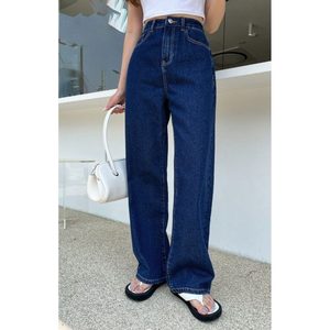 Jean en denim taille haute pour femme, coupe ample et large, bleu pierre, élégant, vintage, style urbain, de luxe, écologique, tendance - Product Image 1