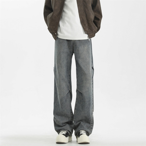 Pantalon en jean ample personnalisé, taille haute, style décontracté, jambe large, style urbain, qualité supérieure, confortable, pour un usage quotidien, unisexe - Product Image 1