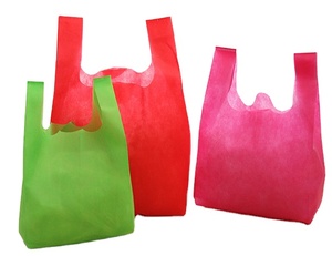 Sac de transport de gilet Non tissé Recyclable bon marché/sacs à provisions de gilet Non tissé personnalisé emballage de luxe - Product Image 1