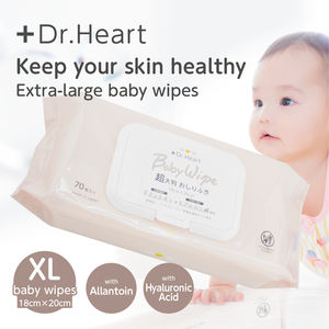 特大号 <span class=keywords><strong>Dr</strong></span>.Heart 婴儿湿巾 日本制造 - Product Image 2