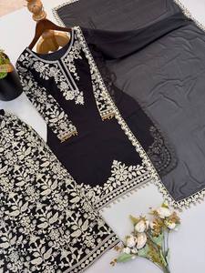 นำเสนอคอลเลคชั่นใหม่ ชุดเซ็ตเสื้อ-กระโปรงผ้าจอร์เจตต์ลายปักประดับเลื่อมสำหรับผู้หญิง สไตล์งานปาร์ตี้ พร้อมผ้าคลุมไหล่ สำหรับทุกฤดูกาล - Product Image 4