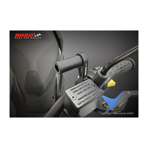 KOSO Rehausseur de Guidon Moto en Alliage d'Aluminium Noir pour Guidons Nus – Amélioration de la Conduite Avant - Product Image 5