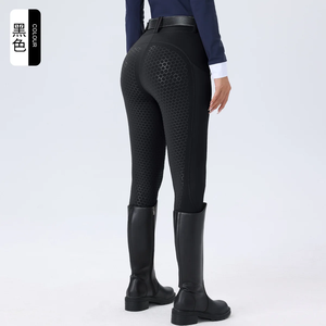 Womens High Waist Equestrian Pants <b>Full</b> Seat Silicone Anti <b>Slip</b> Slim Fit Horse Riding Pants With Pockets - Product Image 4