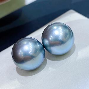 Pendientes de Perlas de Girasol Gris Platino, Chapados en Oro de 18k, 9258-9mm, Temperamento Gris Espejo Brillante con Caja de Regalo a Juego - Product Image 1