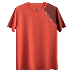 Camiseta de cuello redondo personalizable para hombre, calidad superior, 100% algodón, punto multicolor, informal, respetuoso con el medio ambiente, serigrafía, LOGOTIPO - Product Image 6