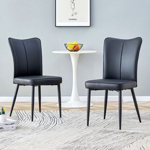 Sedie da Pranzo Moderne Minimaliste in Pelle PU Nera con Schienale Curvo, Cuscini e Gambe in Metallo per Ristoranti - Product Image 1