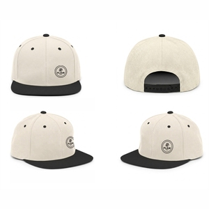 หมวกแก๊ปแบบ Snapback 6 แผง รุ่น Custom Blank สีครีมเบจ ผ้าคอตตอนทวิลล์ คุณภาพพรีเมียม สไตล์สตรีทแวร์ รับผลิตแบบ OEM ขายส่ง - Product Image 1