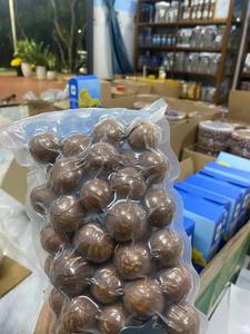Nueces de Macadamia Blanqueadas Bluelotus Vietnam de Primera Calidad, Cáscaras Naturales, Granos Crujientes, 18 Meses de Duración, para Uso en Repostería, a Granel - Product Image 6