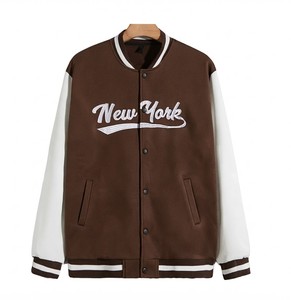 Custom Logo Embroidered Men's Varsity <b>Jacket</b> Brown <b>White</b> Sleeve Autumn Casual Button Front Solid Color Polyester Cotton - Product Image 1