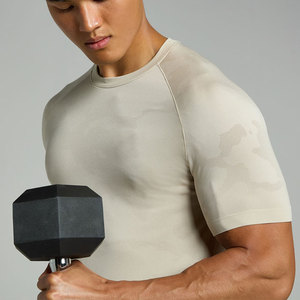 Pantalones Cortos Deportivos Transpirables y Ecológicos de Seda/Algodón, Sin Costuras, 180 Gsm, Ajuste Muscular, Elásticos, Ligeros, Corte Regular para Verano - Product Image 6