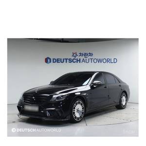 Mercedes-Benz S63 AMG 4MATIC 2015 S- 121,992 km Volante a la Izquierda - Product Image 2