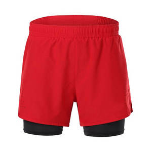 Shorts de sport personnalisés pour hommes, grande taille, pour fitness, entraînement et course à pied, fabriqués au Pakistan, collection 2026, en gros, à vendre - Product Image 1