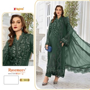 Luxe In Elke Steek: Elegante Met De Hand Geborduurde Organza Shalwar Kameez Met Premium Santoon Bodem & Inner. - Product Image 5