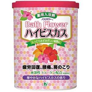 Polvo Medicinal para Baño de Lavanda Japonesa, 680g, Relajante Spa con Colágeno y Minerales de Aguas Termales Japonesas - Product Image 3
