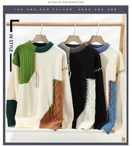 เสื้อสเวตเตอร์ลำลองผู้ชายสำหรับฤดูใบไม้ร่วงและฤดูหนาว ขายดีที่สุด ทรงปกติ ลายพิมพ์ดีไซน์ญี่ปุ่น ผลิตจากโพลีเอสเตอร์/คอตตอน กันน้ำ - Product Image 2
