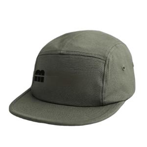 Gorra Unisex de Alta Calidad Personalizable con Logotipo Impreso y Bordado, y Protección Solar Multipanel - Product Image 1