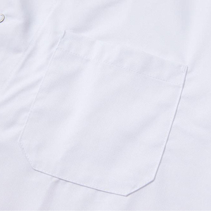 Blouse de laboratoire pour hommes et femmes, manteau professionnel de qualité supérieure, matériau léger et durable, conception confortable à manches longues pour le laboratoire - Product Image 5
