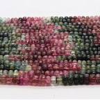 Perles de pierres précieuses naturelles en tourmaline multicolore lisse, forme rondelle, 4,5 mm, perles de tourmaline pastèque, vente en gros de perles de tourmaline multicolore - Product Image 4