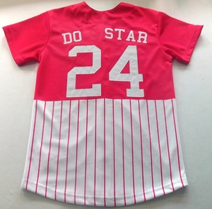Cheap Price <b>Baseball</b> Uniform Custom <b>Baseball</b> Jersey Heat-Transfer Printed Sport Jersey Softball Jerseys for Teams 100% Polyester - Product Image 3