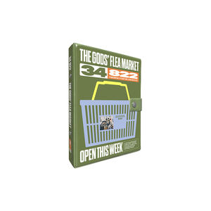 TOMORROW X TOGETHER 2026 DECO KIT (Weverse pob) - Product Image 1