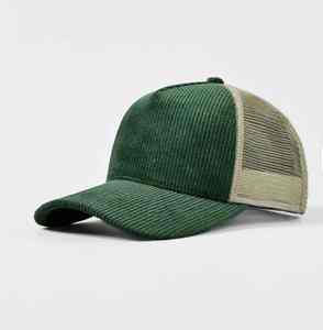 Gorras de Béisbol Deportivas con Logotipo Personalizado de Alta Calidad, Gorras de Béisbol de Color Sólido para Hombre, Gorra de Béisbol Deportiva para Gimnasio y Golf - Product Image 6