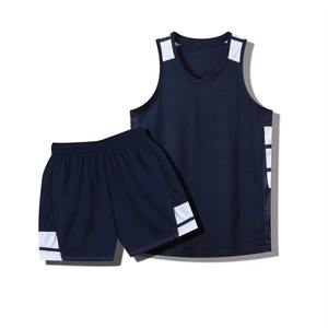 Uniforme de Baloncesto Sublimado Personalizado al por Mayor, Conjunto de Camiseta y Pantalones Cortos con Estampado Colorido, Secado Rápido, Transpirable, Kit Deportivo para Equipo - Product Image 5