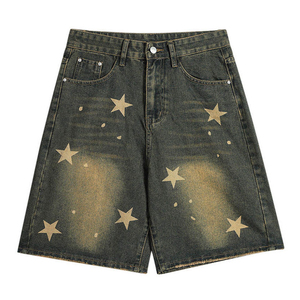 New <b>Design</b> Best Selling Denim Shorts For Adults Men Breathable & Comfortable Casual Wear Plain <b>Design</b> Denim Shorts - Product Image 1