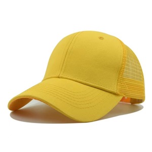 Custom Private Label Trucker Hats OEM Blank Mesh Cap Wholesale 100% Polyester Breathable High GSM Foam Mesh Snapbacks Tailored - Product Image 1