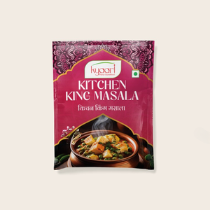 ผงเครื่องเทศอินเดียอเนกประสงค์ ครัวคิง มาซาลา แบบแห้งธรรมชาติ ขายส่งจำนวนมาก ได้รับการรับรองจาก FSSAI เนปาล บังลา - Product Image 1