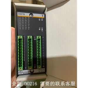Module de sortie numérique D0216, 16 points, 24V DC, 2A par sortie, équipement de contrôle industriel - Product Image 3