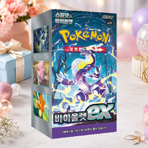[SV1V] Violet ex Korean Booster Box per acquirenti all'ingrosso e negozi di giocattoli - Product Image 4