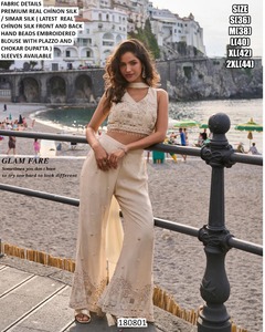 Traje Sharara Largo con Bordado Floral Tradicional para Mujer, con Dupatta, Ropa de Playa, Estilo Primavera-Verano, Transpirable y de Secado Rápido - Product Image 3