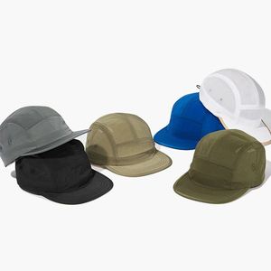 Casquette de baseball d'été à séchage rapide, protection solaire, chapeau de sport pour la pêche en plein air, le camping et la randonnée - Product Image 2