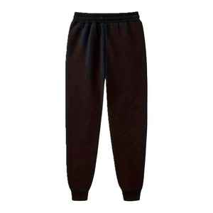 Custom Logo Streetwear Pants Nylon Polyester Stitching Loose Track Pants Sweatpants Men's Pants & Trousers - Product Image 4