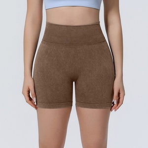 High Waist Seamless Knitted <b>Shorts</b> For <b>Men</b> Solid Color <b>Elastic</b> <b>Waistband</b> Sporty Style Quick Dry Breathable Spandex Polyester - Product Image 3