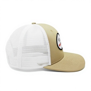 ผลิตในเวียดนาม หมวกแก๊ปตาข่ายสีขาวเย็นสบาย 6 แผง ปักลายแบบสั่งทำ สำหรับธุรกิจ สไตล์สี่ฤดู ใช้ได้ทุกวัน - Product Image 2