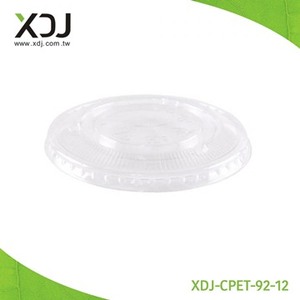Vaso de Plástico PET Transparente XDJ, 92 mm de Diámetro, Vaso Desechable Redondo para Bebidas, Modelo XDJ-CPET-92-20 - Product Image 4