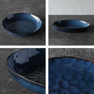 Bol de service en céramique stoneware émaillé non enduit MIKASA, design vintage, 22 cm, 700 ml, résistant à la chaleur, passe au lave-vaisselle, blanc bleu marine - Product Image 1