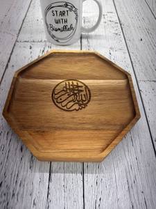 Rustic Wooden Ramadan Tray Arabic Calligraphy Hospitality Serving Platter for Dates Sweets Nuts and Tea Service - Product Image 4