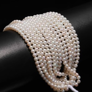 Perles d'eau douce naturelles blanches de qualité AA, rondes, 4-5 mm, perles d'espacement pour la fabrication de bijoux, certifiées GIC - Product Image 1