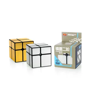 YJ Mirror 2*2*2 Cube China Wholesale Irregular Puzzle Puzzle Cube Magic Magnet For School Kids Education Toys